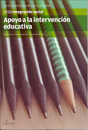 Portada de Apoyo a la intervención educativa