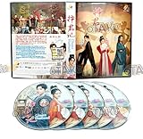  Choice Husband 择君记 (Chinese TV Series, English Subtitle - All Region)