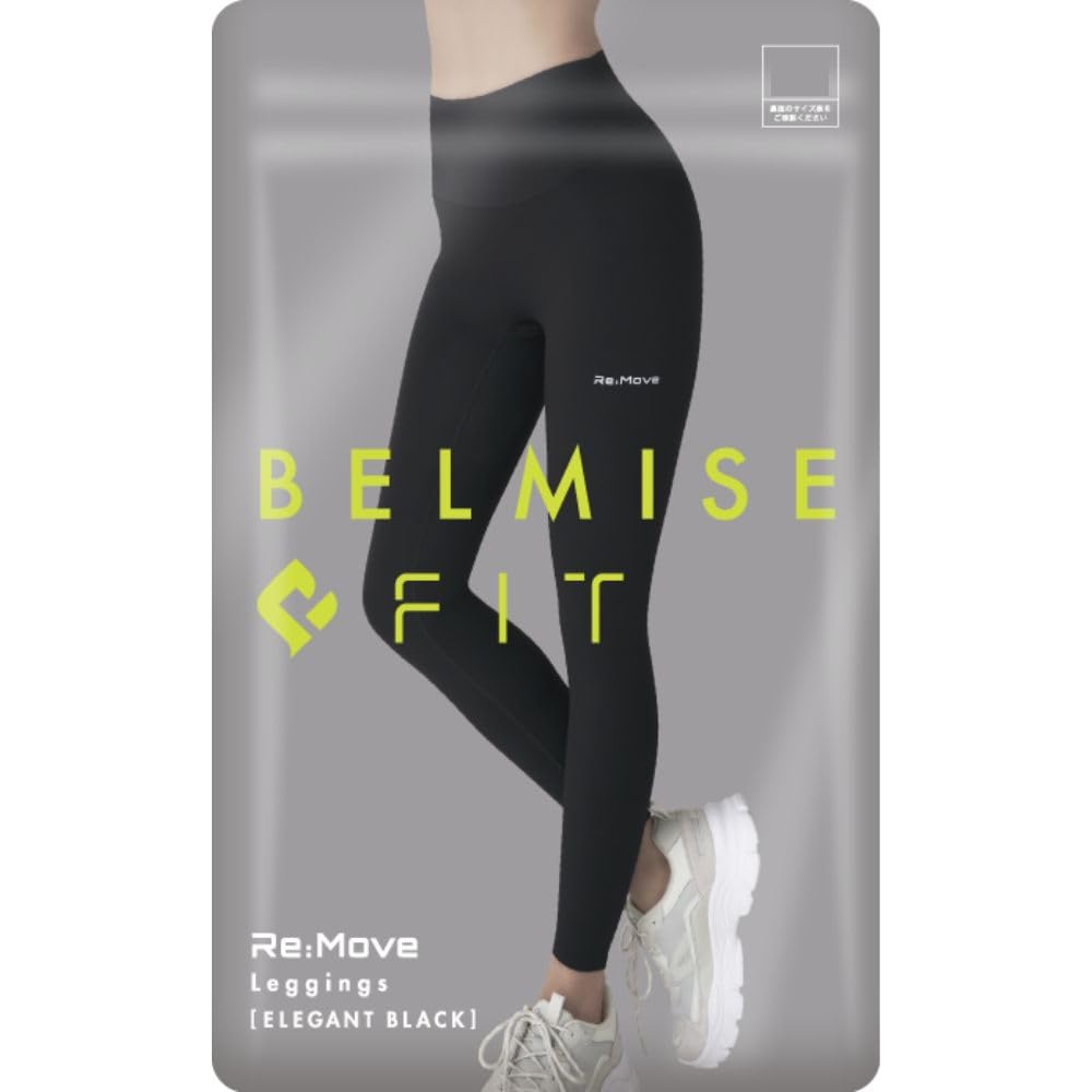 Amazon.co.jp: [Belmise] 【シリーズ累計販売枚数700万枚突破