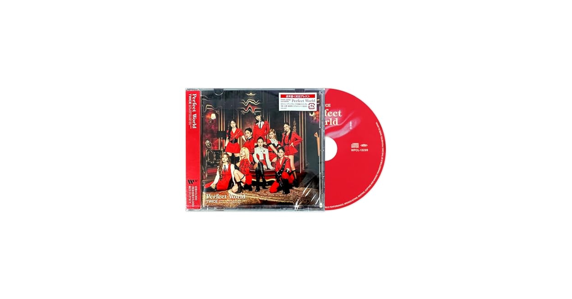 Amazon.com: TWICE - Japanese Album [Perfect World] (Stanard