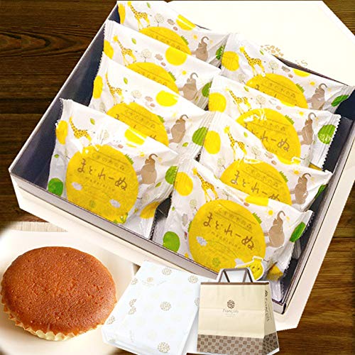 お菓子 紙袋 その他の菓子 スイーツの人気商品 通販 価格比較 価格 Com お菓子 紙袋 その他の菓子 スイーツの人気商品 通販 価格比較 価格 Com