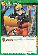 ミラバト naruto ナルト roshi 老紫 psa10 2025年最新】ミラバト ナルトの人気アイテム - メルカリ