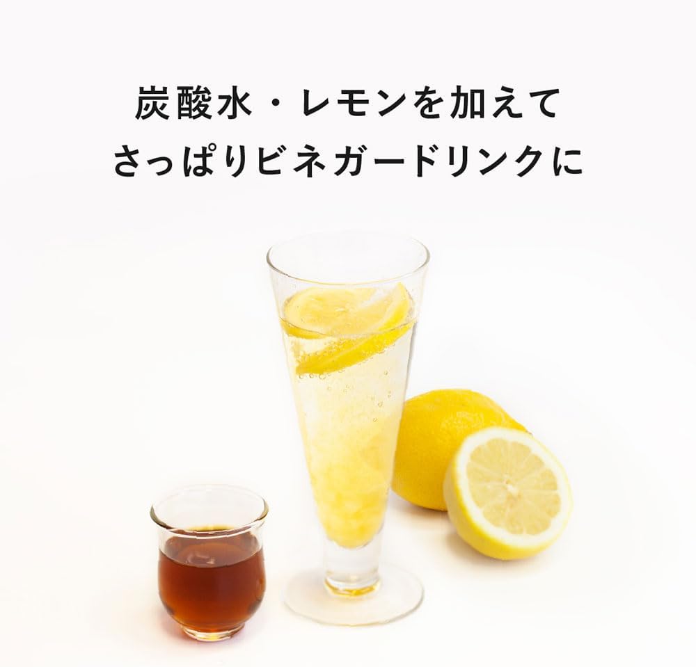 黒麹もろみ酢 720mL 【ヨギニフード】