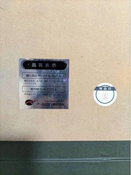 Amazon.co.jp: サイレントメビウス ラリー&真奈 ミクスドメディア