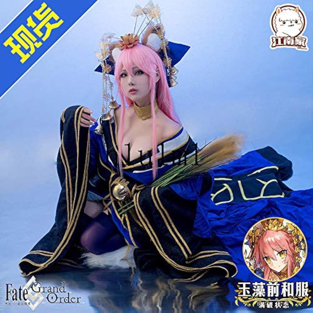 Fate extra ccc fgo 玉藻の前コスプレ パーカー　春色の現代服 Amazon.co.jp: [YING XUE] FGO Fate/EXTRA CCCキャスター玉藻前