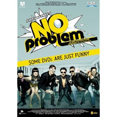 no problem