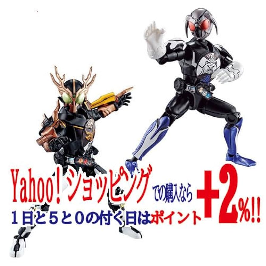 Amazon.co.jp: SO-DO CHRONICLE 層動 オーズ セイシロギン