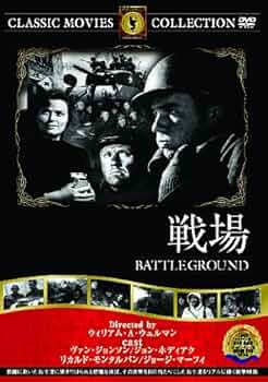 【洋書•戦争】ハッテン=リッターショッフェンの戦いにおける第14装甲師団 米国製 洋書•戦争】ハッテン=リッターショッフェンの戦いにおける第14