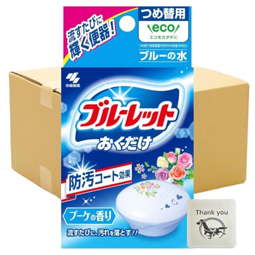 u[bg gC^NF u[P̍ lߑւ 25g 12Zbg + KunutonnIWiSe܂t