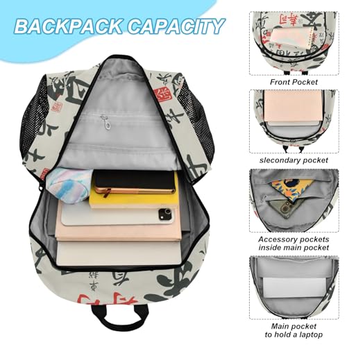 Chinese Style Backpack Set for Kids Girls Boys Elementary Middle School Bags with Lunch Bag4