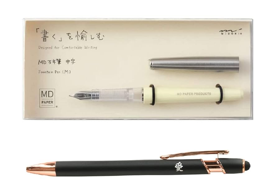 MIDORI Amazon.com : MD Paper Midori Designphil Fountain Pen