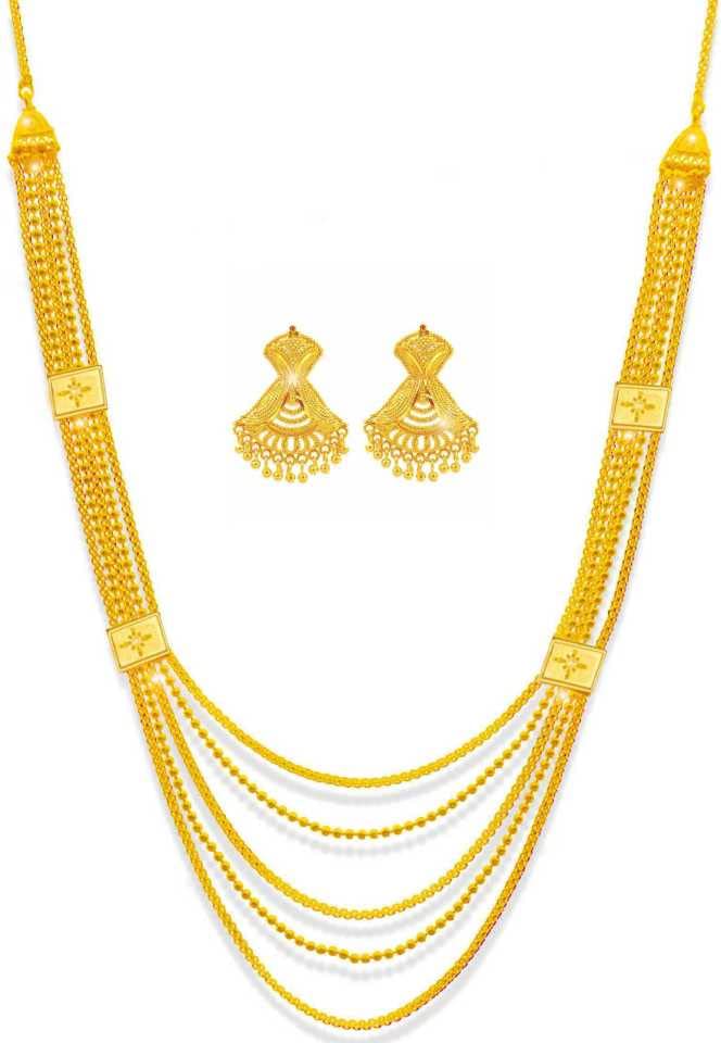 PINAAKA DARINI Alloy Jewel Set Chandra Haram with Earrings (B09XXWBPPC) Amazon Price History, Amazon Price Tracker