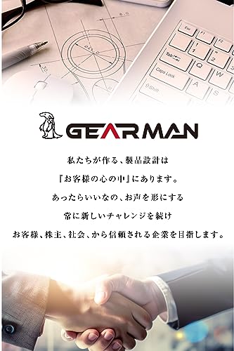 GEARMAN デッドニング 吸音シート 50cm×6m の商品画像 5