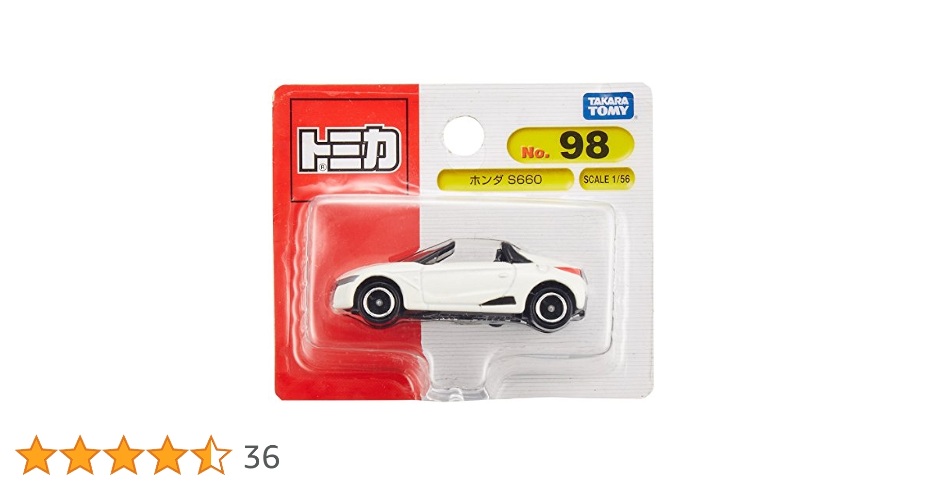 タカラトミー No．98 ホンダ S660トミカ Amazon | トミカ No.98 ホンダ S660 (箱) | ミニカー・ダイ