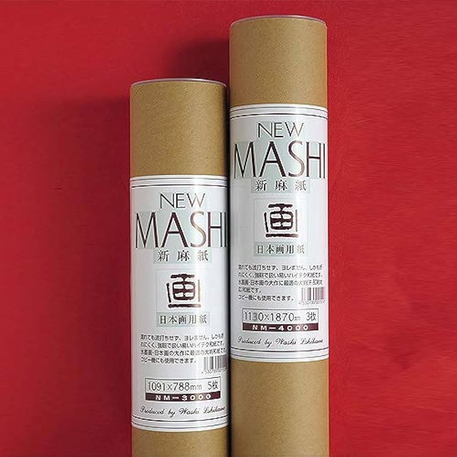 Amazon.co.jp: 和紙のイシカワ 新麻紙 日本画用紙 ドーサ引なし