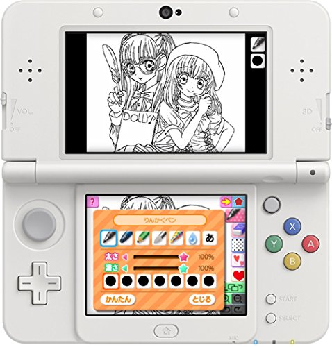 最安値 ハピネット ちゃおイラストクラブ 3dsの価格比較