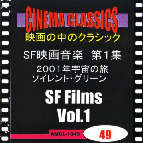 London Symphony Orchestra / Walter Susskind, Conductor