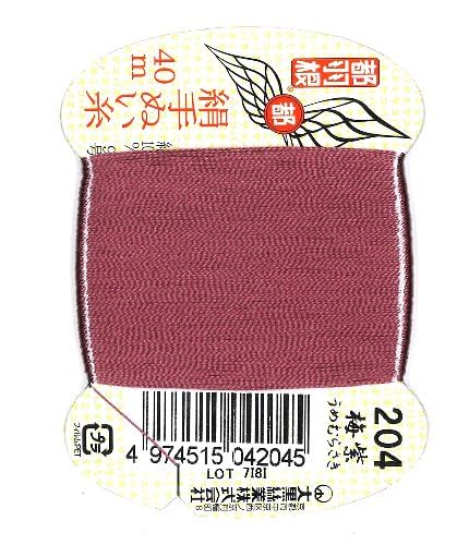 Amazon.co.jp: 都羽根 絹手縫い糸 絹カード巻き 204番 紫系 （ 梅紫