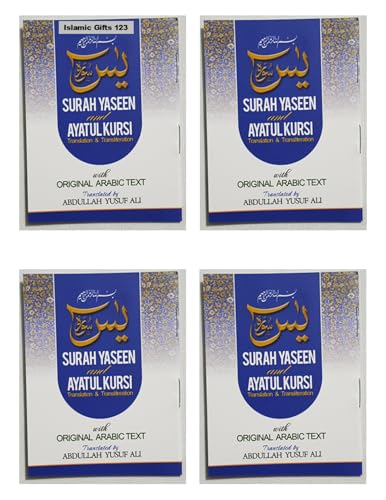 Ayatul Kursi Surah Yaseen [24 Packs] Yasin Pocket Size Books Holy Quran Arabic+English Translations Islamic Books Islamic Wedding Favors Ramadan Decor Eid Favors Eid Gifts Islamic Gifts 123 (24)