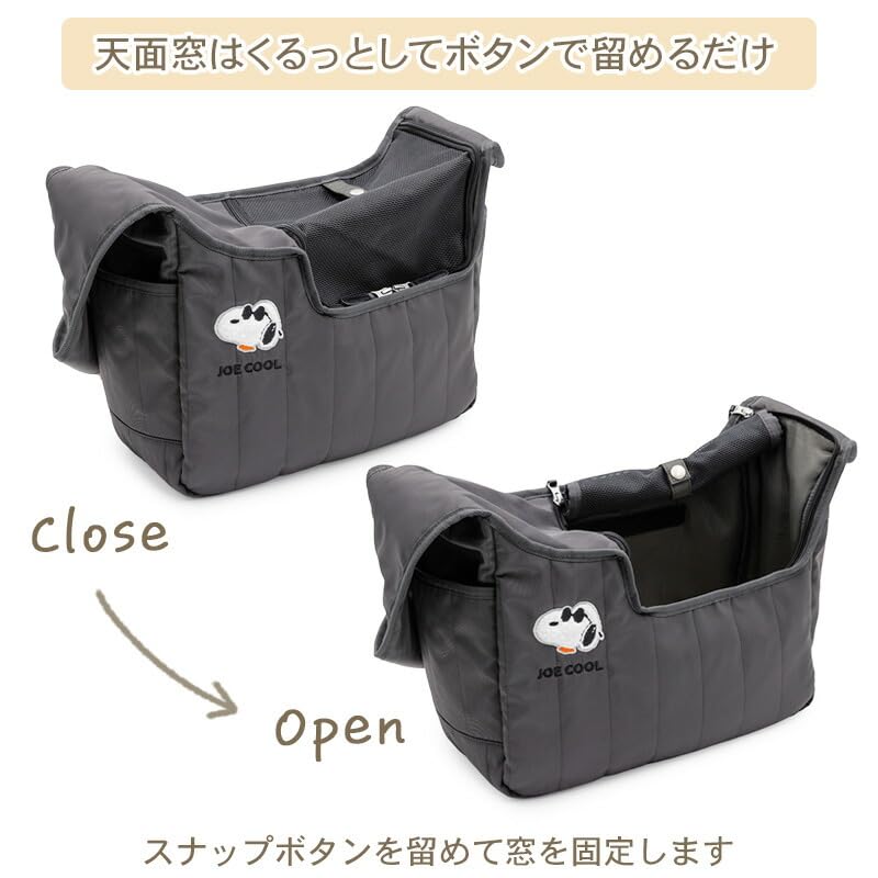 Amazon.co.jp: ペットパラダイス キャリーバッグ ペットバッグ 犬