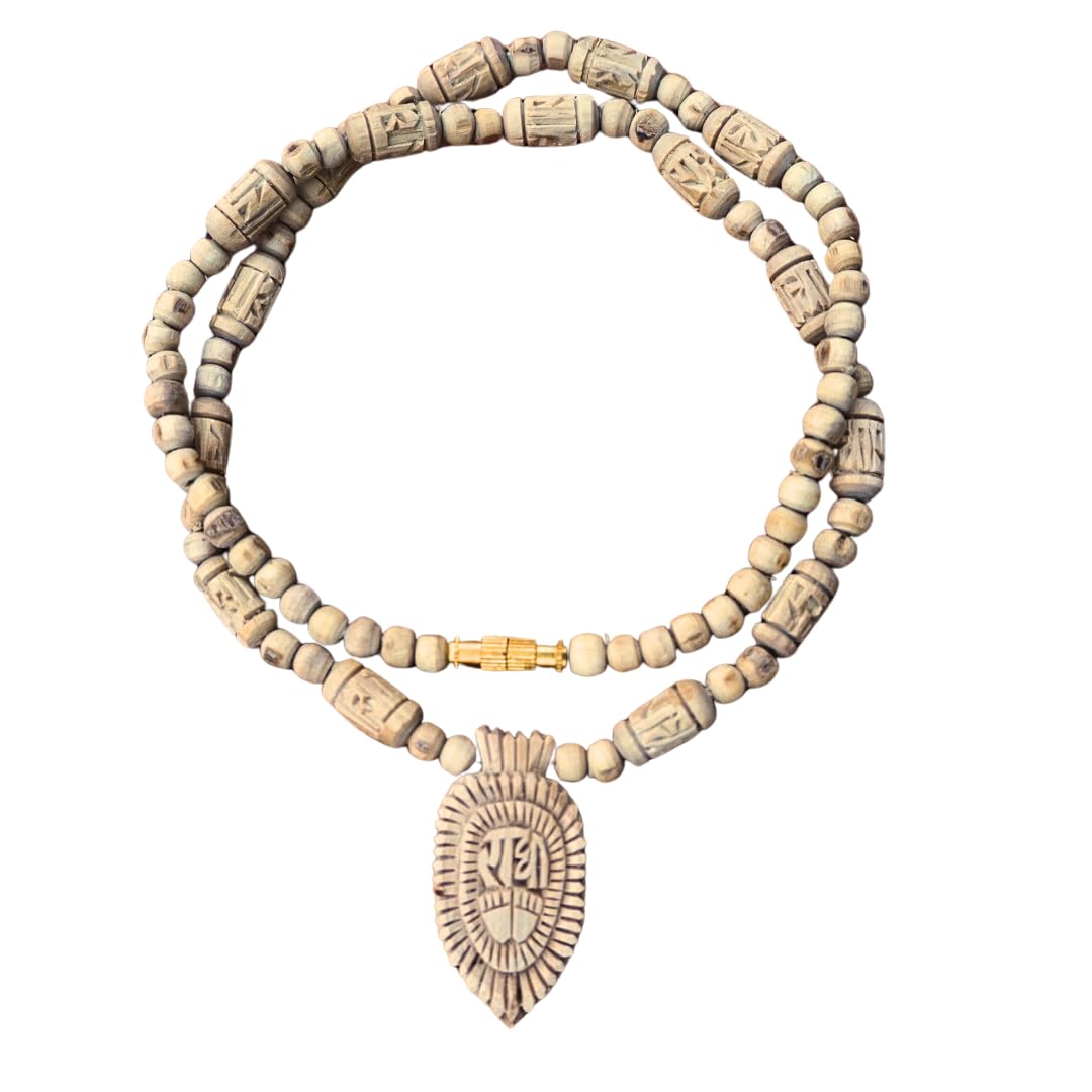 Tulsi kanthi pendent-Locket Radha tilak mala from Vrindavan Handmade Tulsi Beads Variety of options Tulsi made-image-34