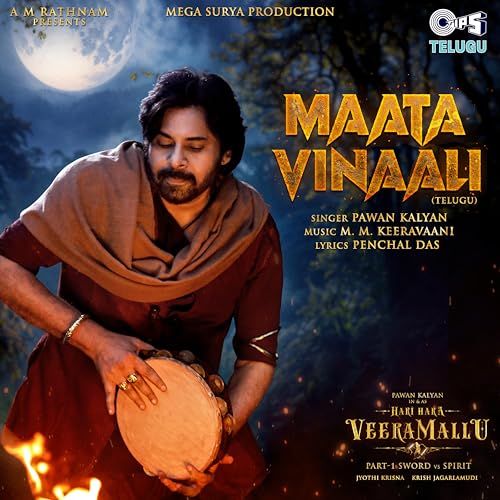 Pawan Kalyan, MM Keeravaani & Penchal Das