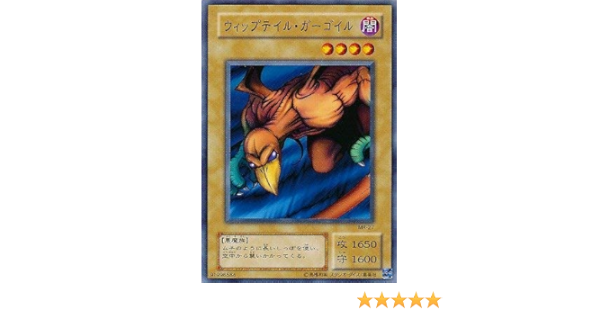 magic ruler 英語版 マジックルーラー 1st psa10 bgs 在庫一掃最安挑戦