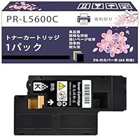 NEC MultiWriter 5600c/5650c互換品 トナーカートリッジ pr-l5600c-4pk_1024x1024.jpg?v=