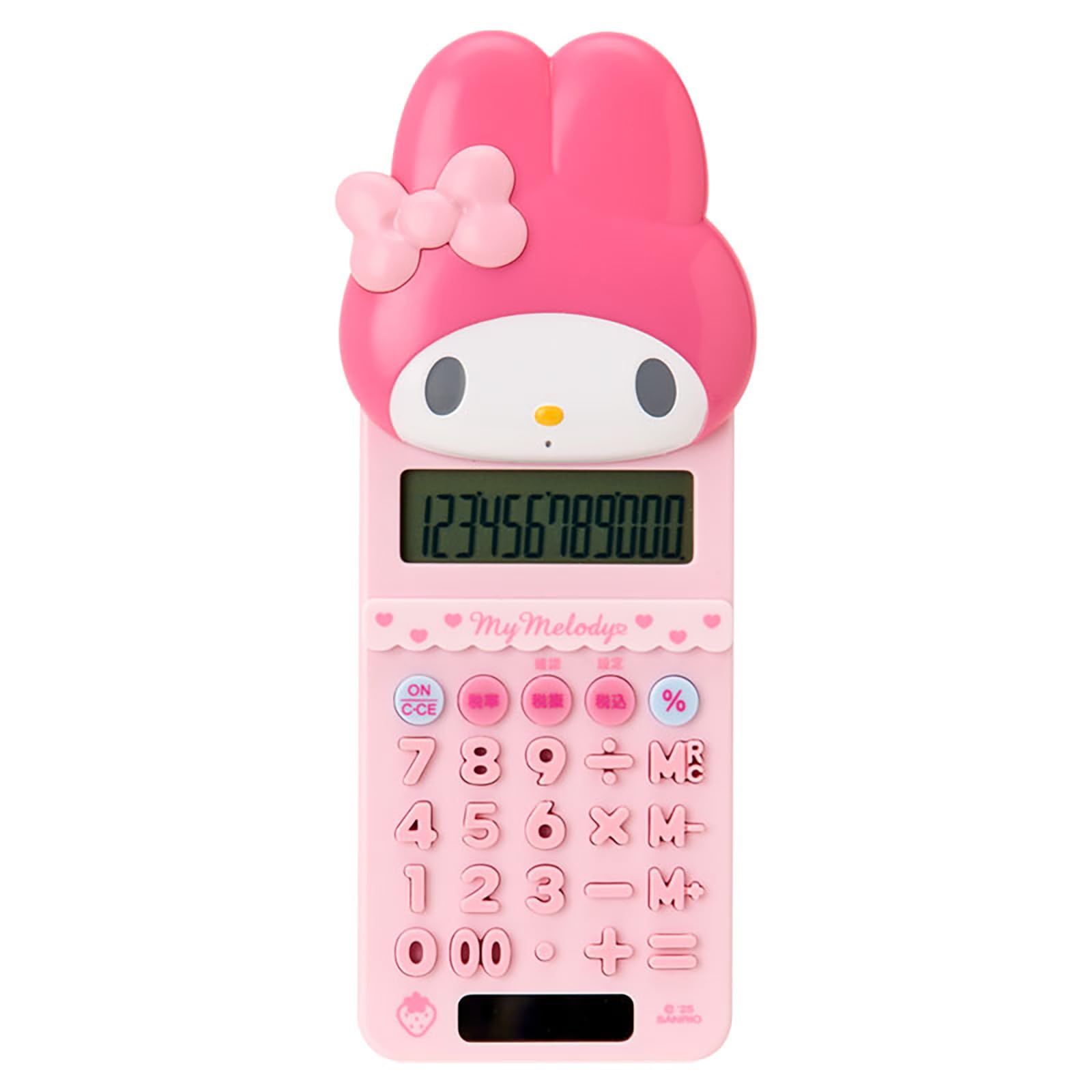 マイメロディ 電卓 Amazon.co.jp: サンリオ(SANRIO) スライドカバー付き電卓（身の回り