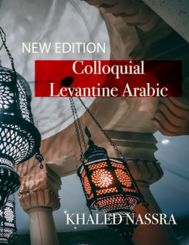 Colloquial Levantine Arabic #TOP7