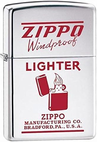 Zippo 250 Zippo 1941-1945 Lighter