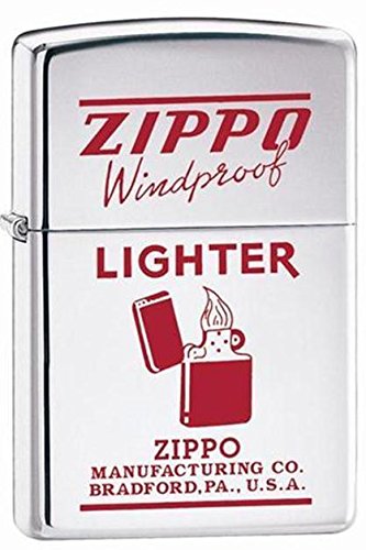 Zippo 250 Zippo 1941-1945 Lighter