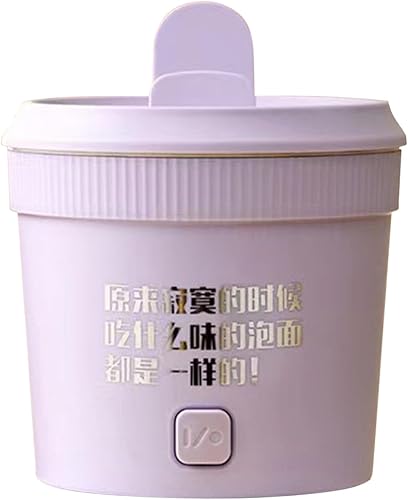 Mini olla arrocera multifuncional, olla caliente eléctrica multifunción automática inteligente, 1 litro, multifuncional, para el hogar, todo en uno,