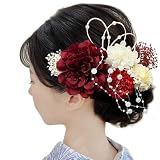 Baramoly 髪飾り ダリア 和装 着物 浴衣 プリザーブドフラワー 造花 花飾り 祭り 花火大会 成人式 結婚式 卒業式 七五三 ウエディング 謝恩会 かわいい 簡潔 髪留め