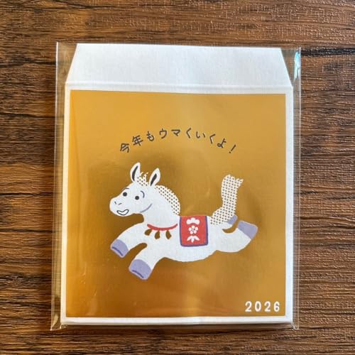 2026�N ���x �C�N ���N�ʑ� �|�`�� 5���Z�b�g ���F �n��