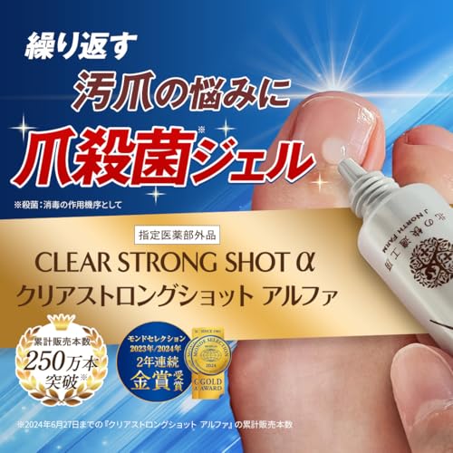 Amazon.co.jp: 北の快適工房: 全商品一覧