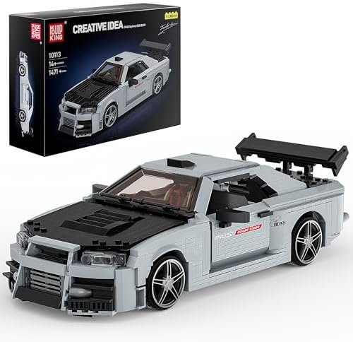 Mould King Nissan Skyline Car Building Sets, 1:12 Scale Sports Car Model, 10113 Collectible Speed Champion Cars Building Kits, Build and Display Car Set for Adults Boys Kids Aged 14+, 1471 PCS