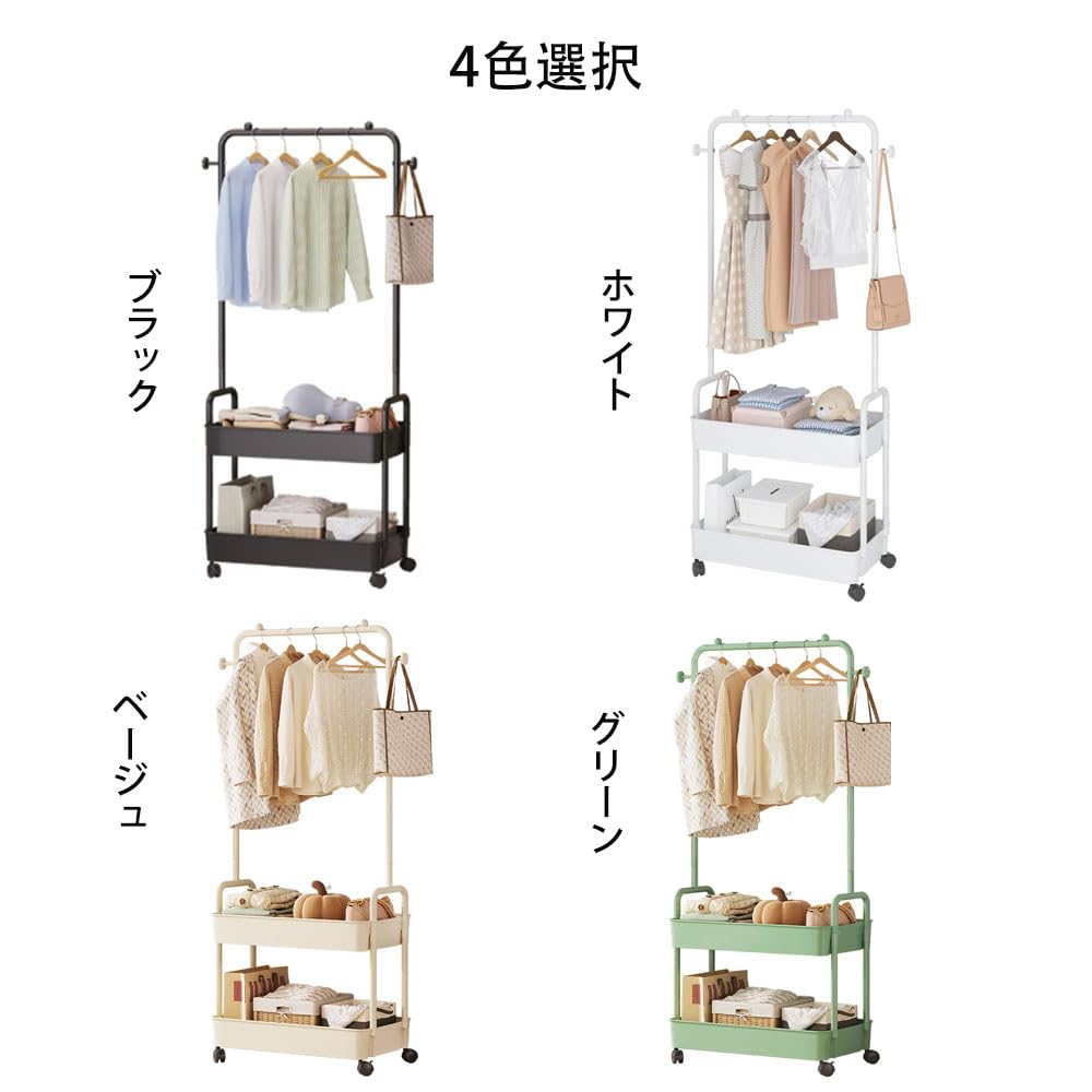 LNYCJP ハンガーラック パイプハンガーラック 洋服ラック 棚付き 組立簡単 Amazon｜LNYCJPハンガーラック パイプハンガー 洋服ラック 2メッシュ棚