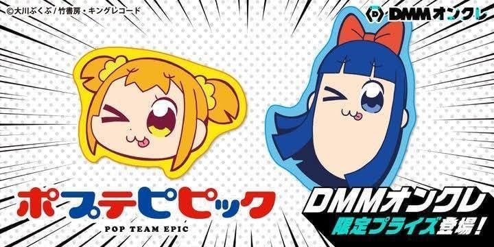 N1515 / カスタムタッチペン＆ボールペン 猫ちゃんビーズ お高級薔薇