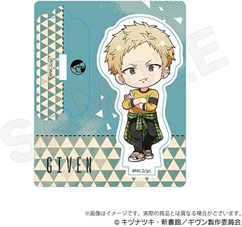 Amazon.co.jp: 映画 ギヴン 海へ トレーディングミニキャラアクリル Amazon.co.jp: 映画 ギヴン 海へ トレーディングミニキャラアクリル