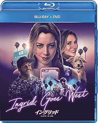 Amazon イングリッド ネットストーカーの女 ブルーレイ Dvdセット Blu Ray 映画 Amazon イングリッド ネットストーカーの女 ブルーレイ Dvdセット Blu Ray 映画