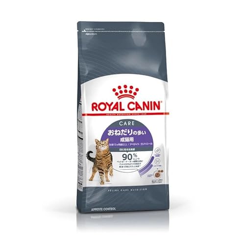 ロイヤルカナン FCN アペタイトコントロール おねだりの多い成猫用 生後12か月齢以上 (3.5kg)