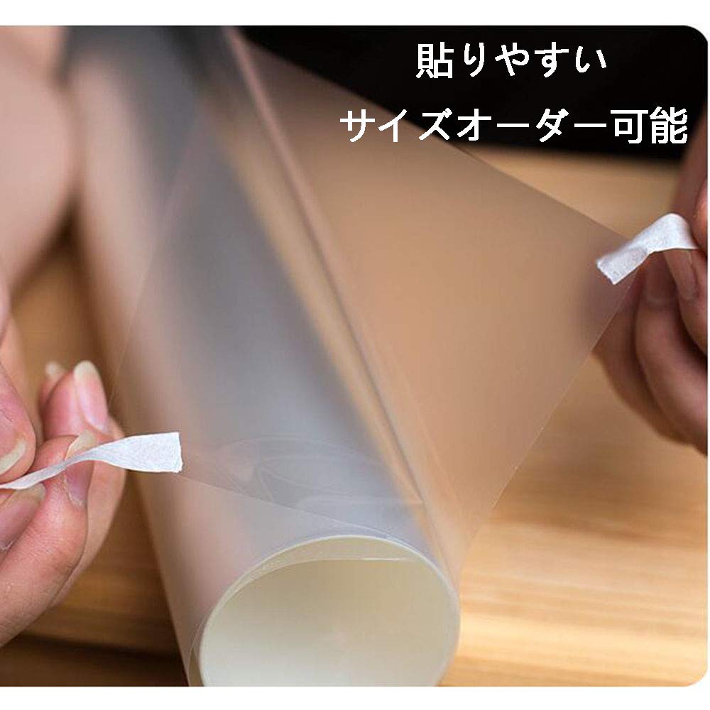 Amazon｜Decocar 90cm*200cm テーブルマット テーブルクロス 透明