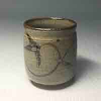Amazon | 13代 中里太郎右衛門 窯 絵唐津 湯呑 | ノーブランド品