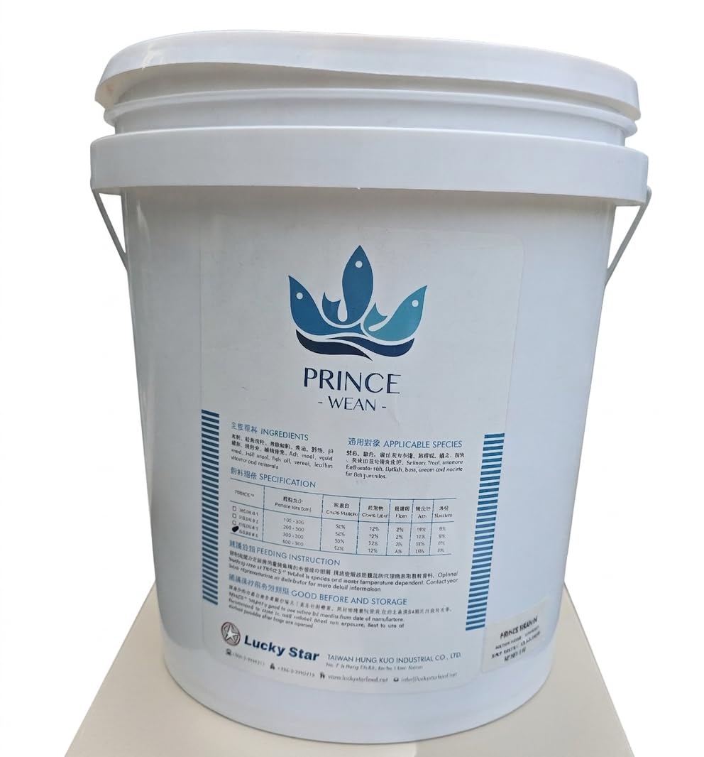 Prince Wean Premium Fish Food | for Guppy, Betta, Molly, Platy etc | Imported from Taiwan | (25 gram)-image-33