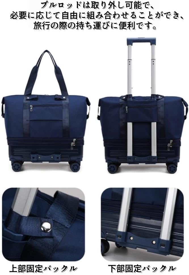 [YFFY] キャリーバッグ 多機能 トラベル キャスター 手提げ 大容量 スーツケース 静音 撥水 丈夫 折り畳み可能 オックスフ