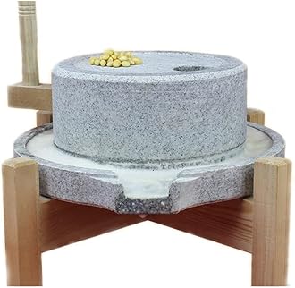 Manual Grain Wheat Flour Paste Stone Mill Grinder, Original Tofu Soymilk Sesame Beans Granite Stone Mill, Natural Rustic Style Hand Crank Food Mill Grinder small natural stone ornament (13.8 inches)