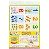 ギンポー おふろでおけいこ すうじ あそびっこ 銀鳥産業