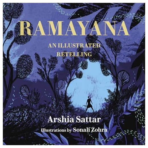 Ramayana: An Illustrated Retelling