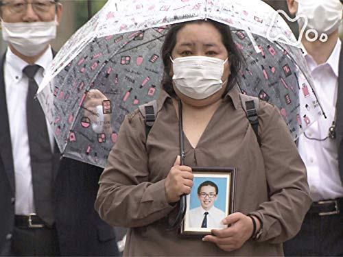 「相次ぐ“自衛官の自殺”▽自衛隊の内部で何が？徹底取材」